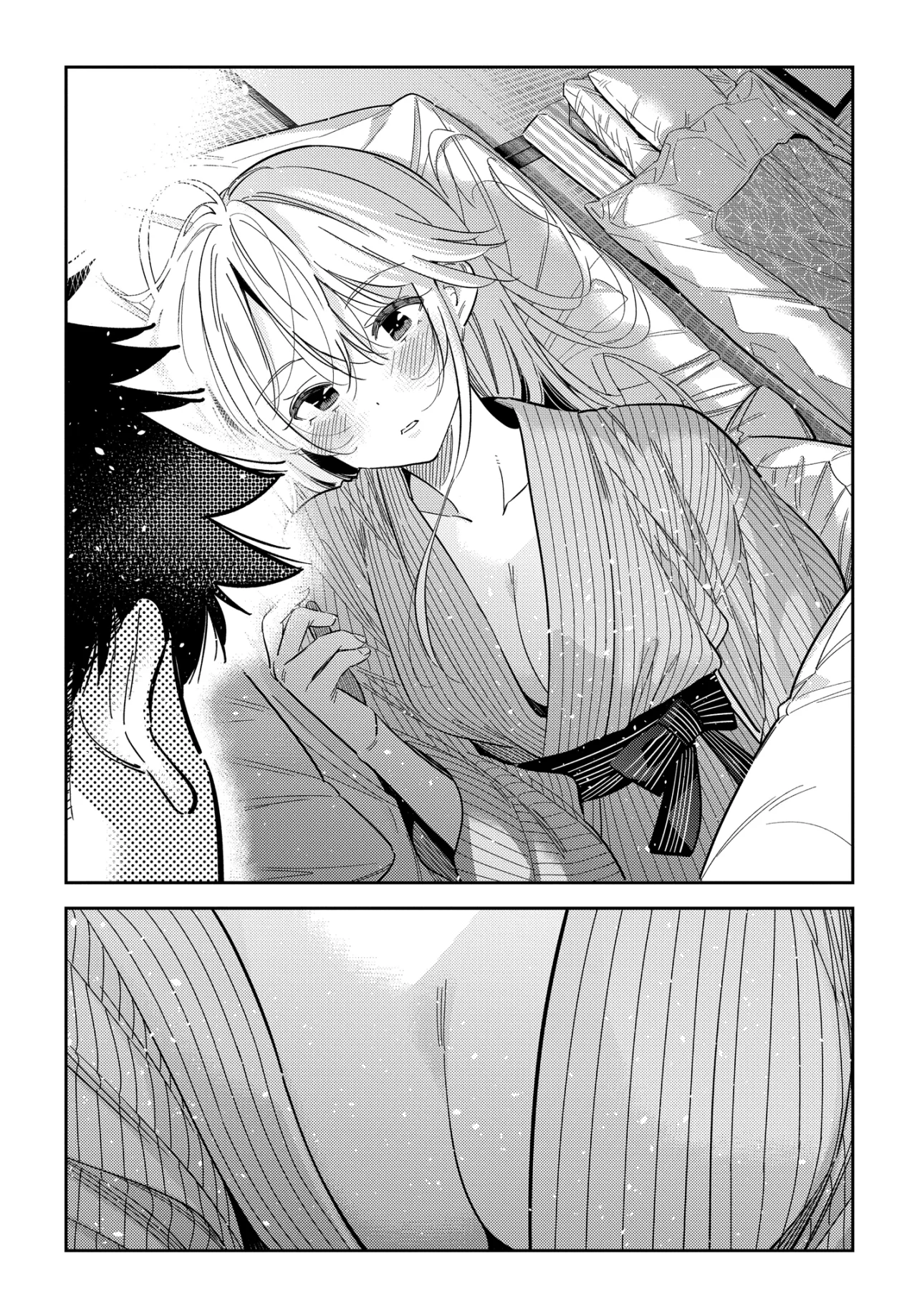 Shiunji-ke no Kodomotachi Capítulo 61 - Page 12
