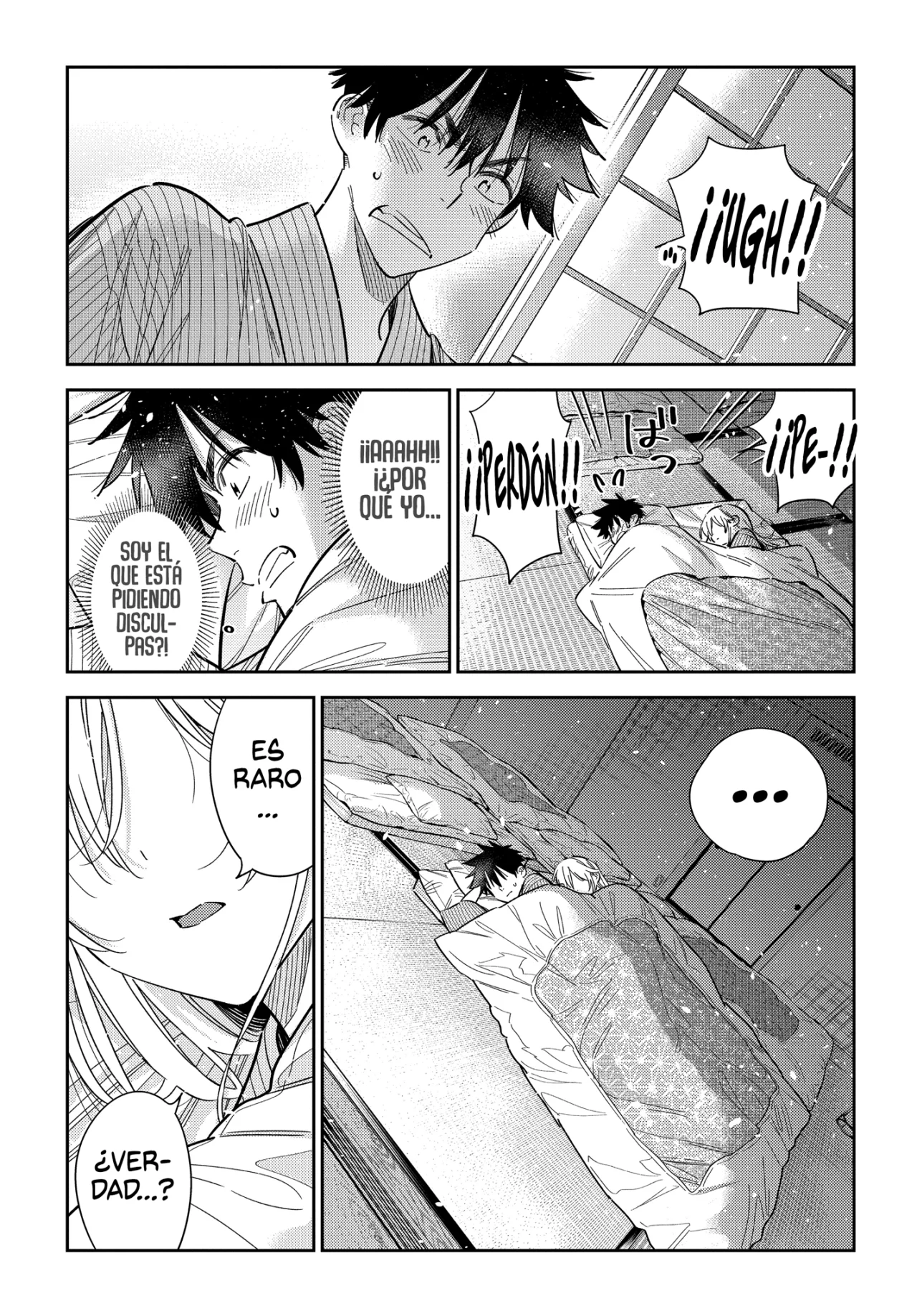 Shiunji-ke no Kodomotachi Capítulo 61 - Page 15