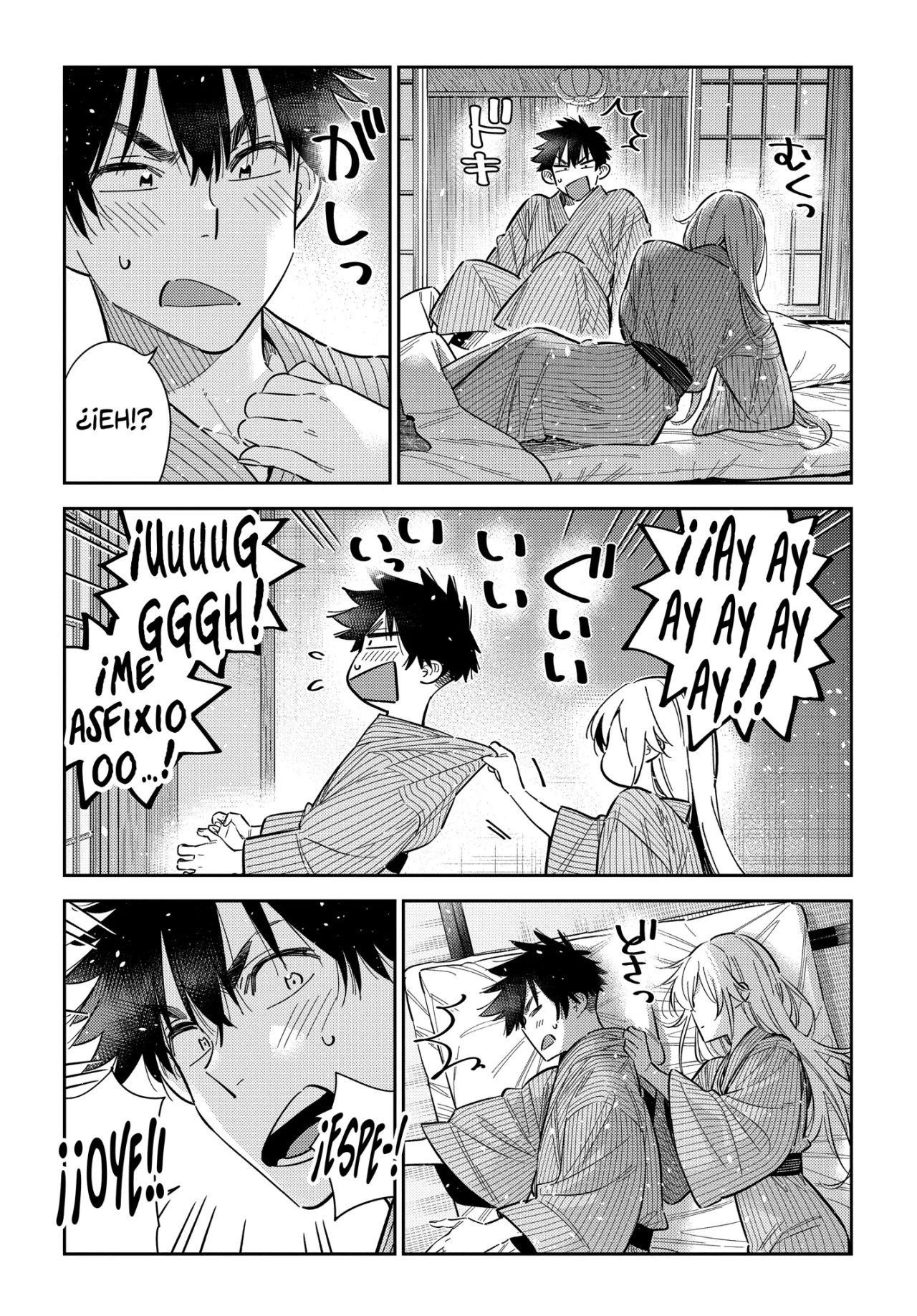 Shiunji-ke no Kodomotachi Capítulo 61 - Page 5