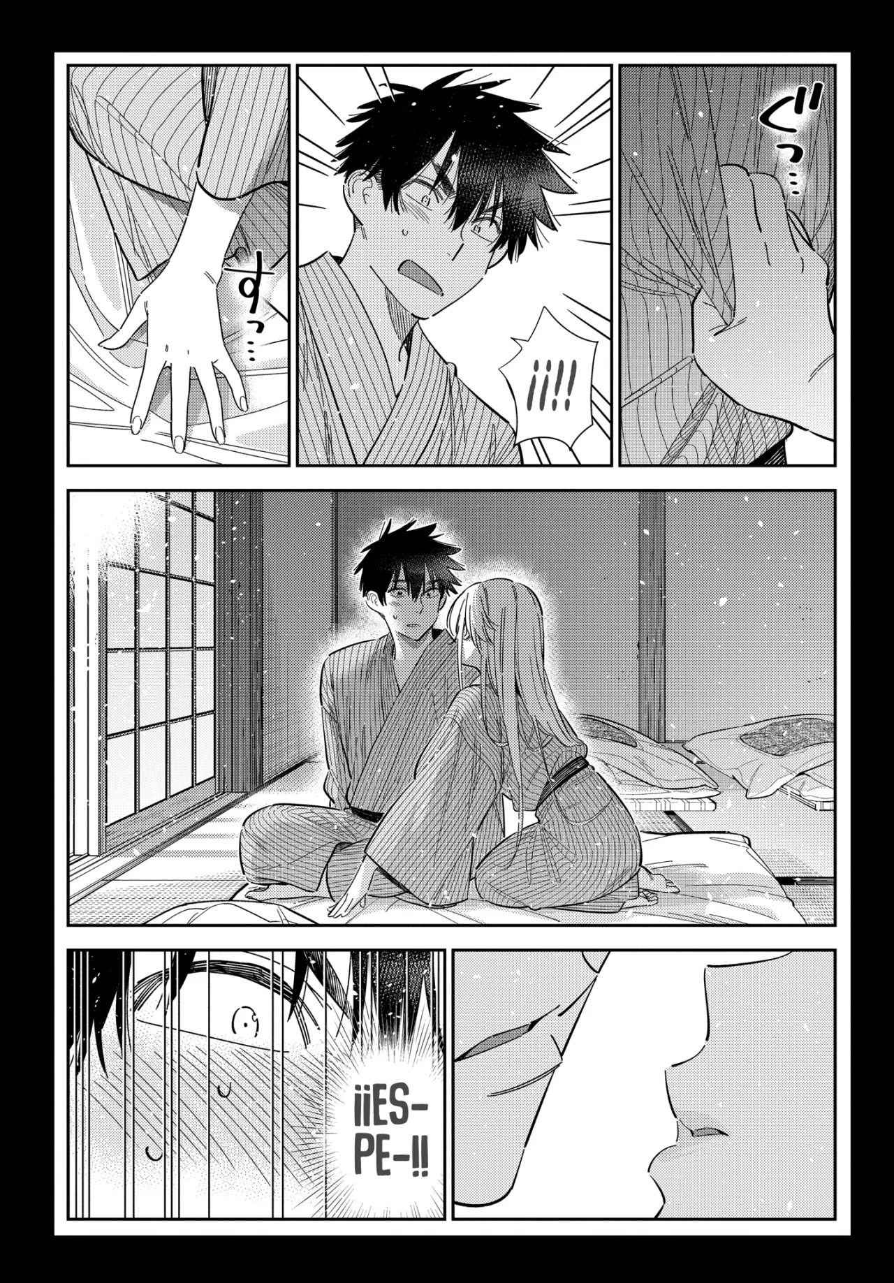 Shiunji-ke no Kodomotachi Capítulo 62 - Page 14