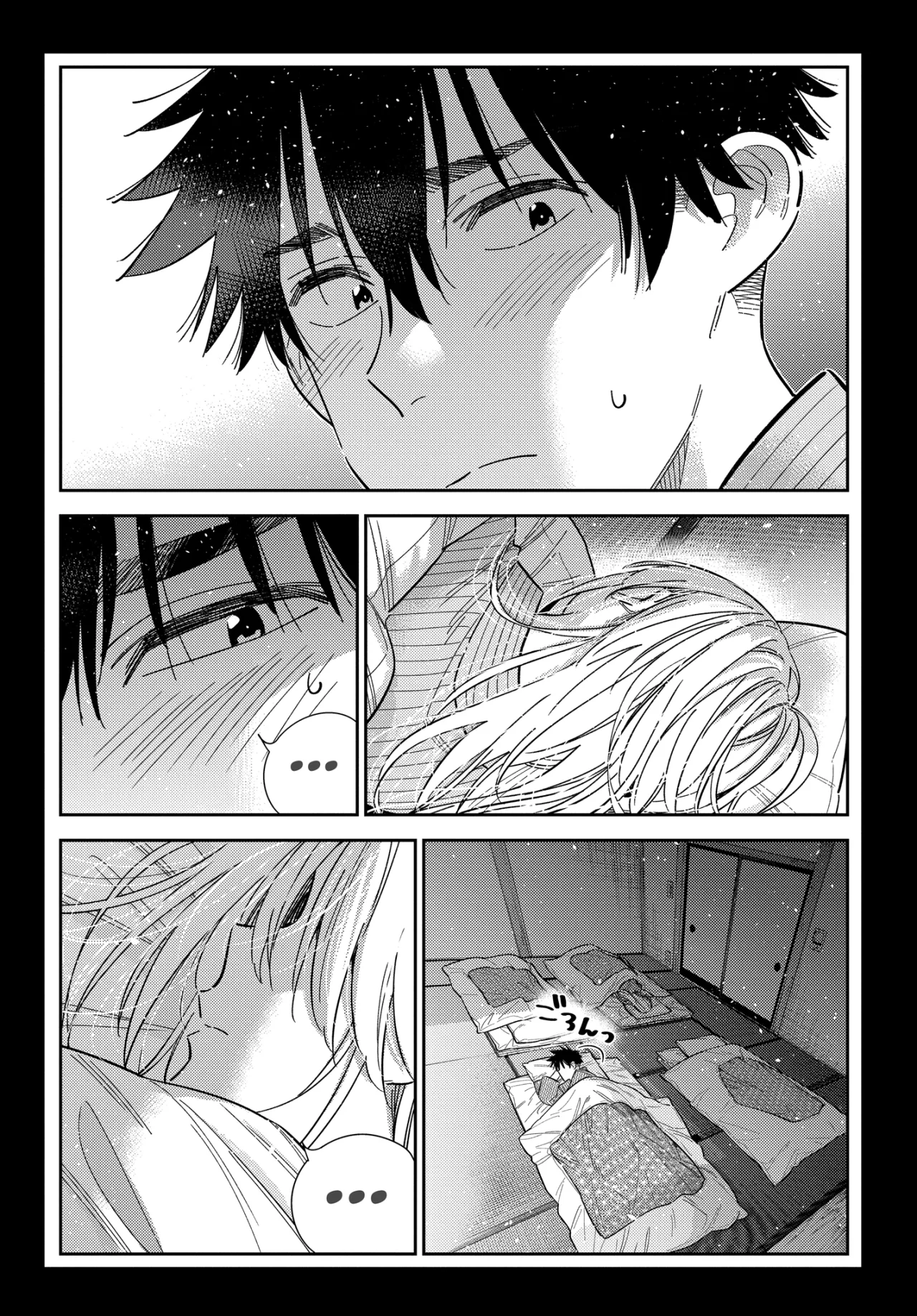 Shiunji-ke no Kodomotachi Capítulo 62 - Page 19