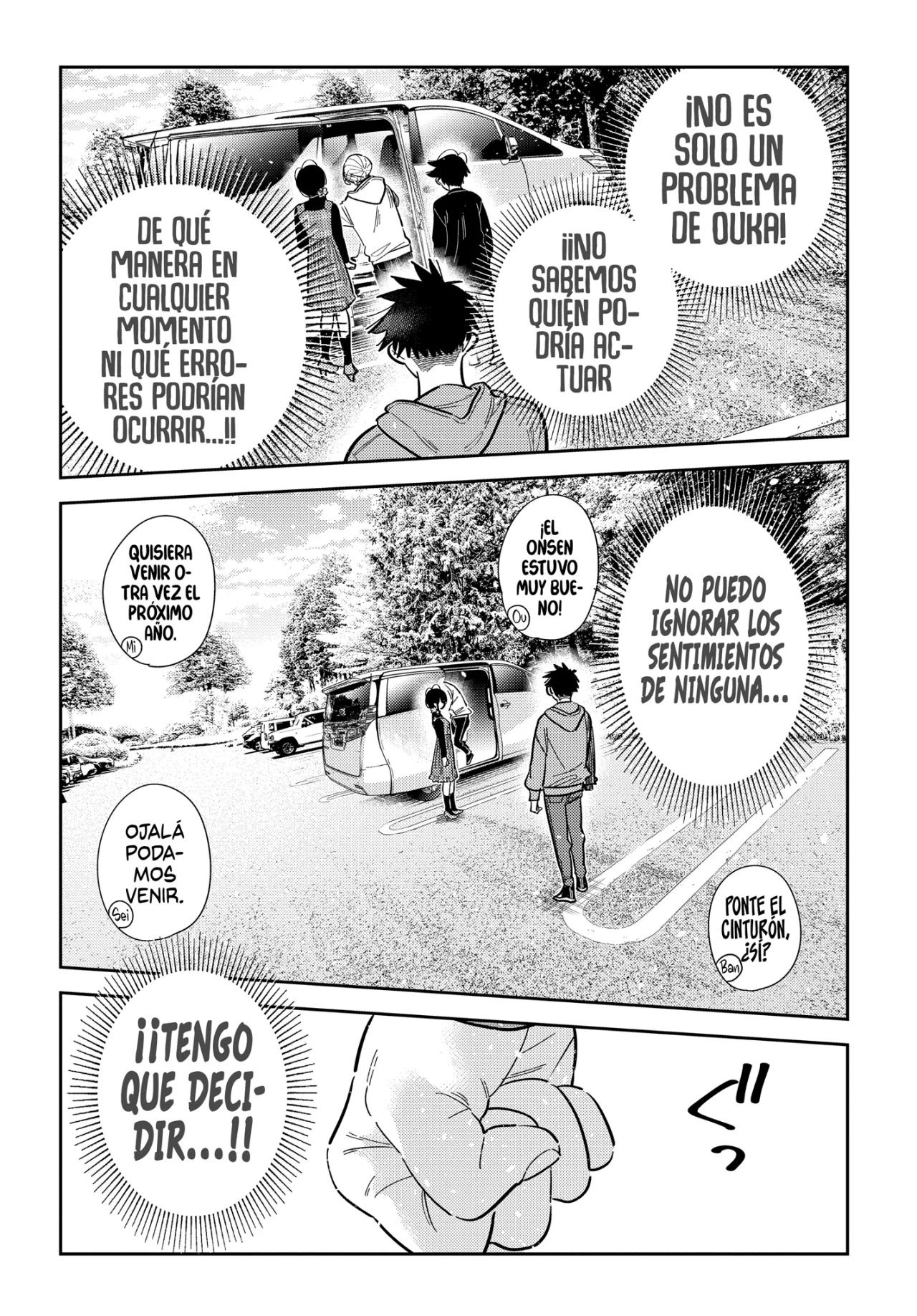 Shiunji-ke no Kodomotachi Capítulo 62 - Page 25