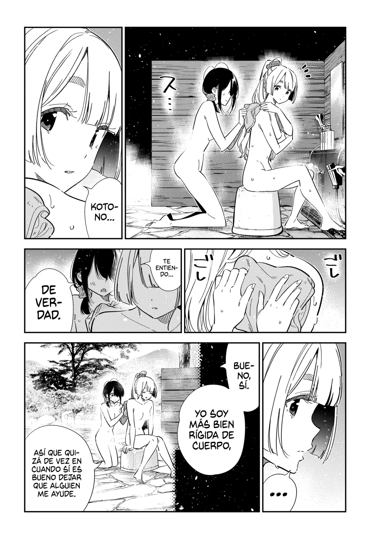 Shiunji-ke no Kodomotachi Capítulo 62 - Page 7