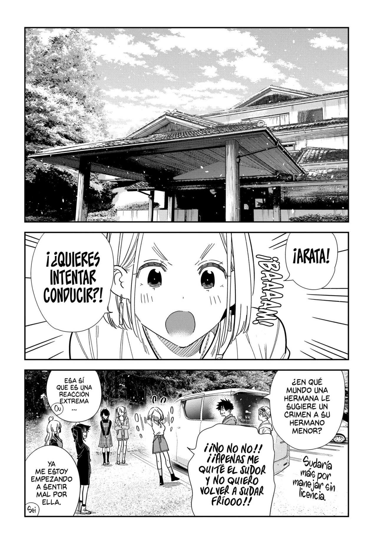 Shiunji-ke no Kodomotachi Capítulo 62 - Page 9
