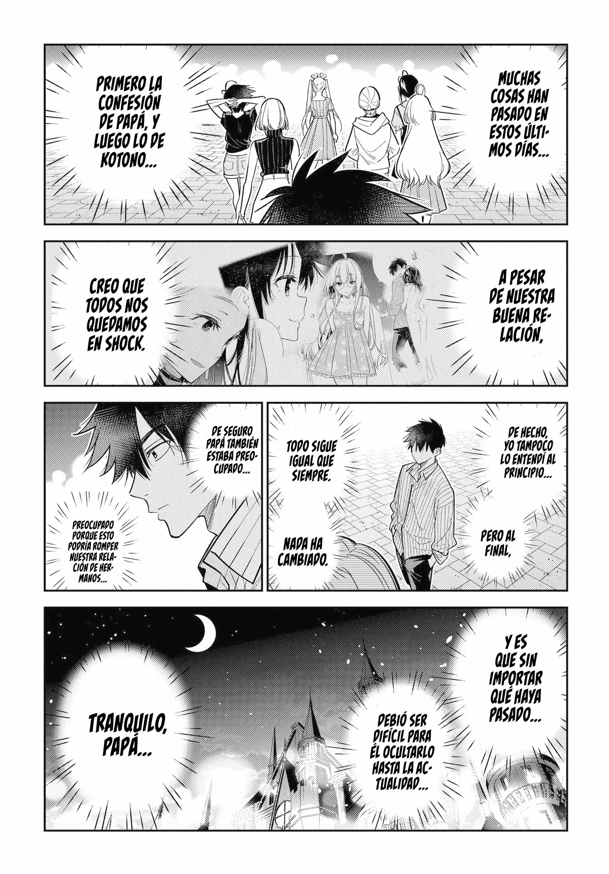 Shiunji-ke no Kodomotachi Capítulo 7 - Page 11