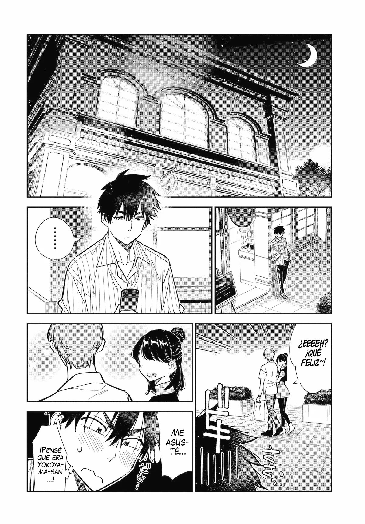 Shiunji-ke no Kodomotachi Capítulo 7 - Page 14
