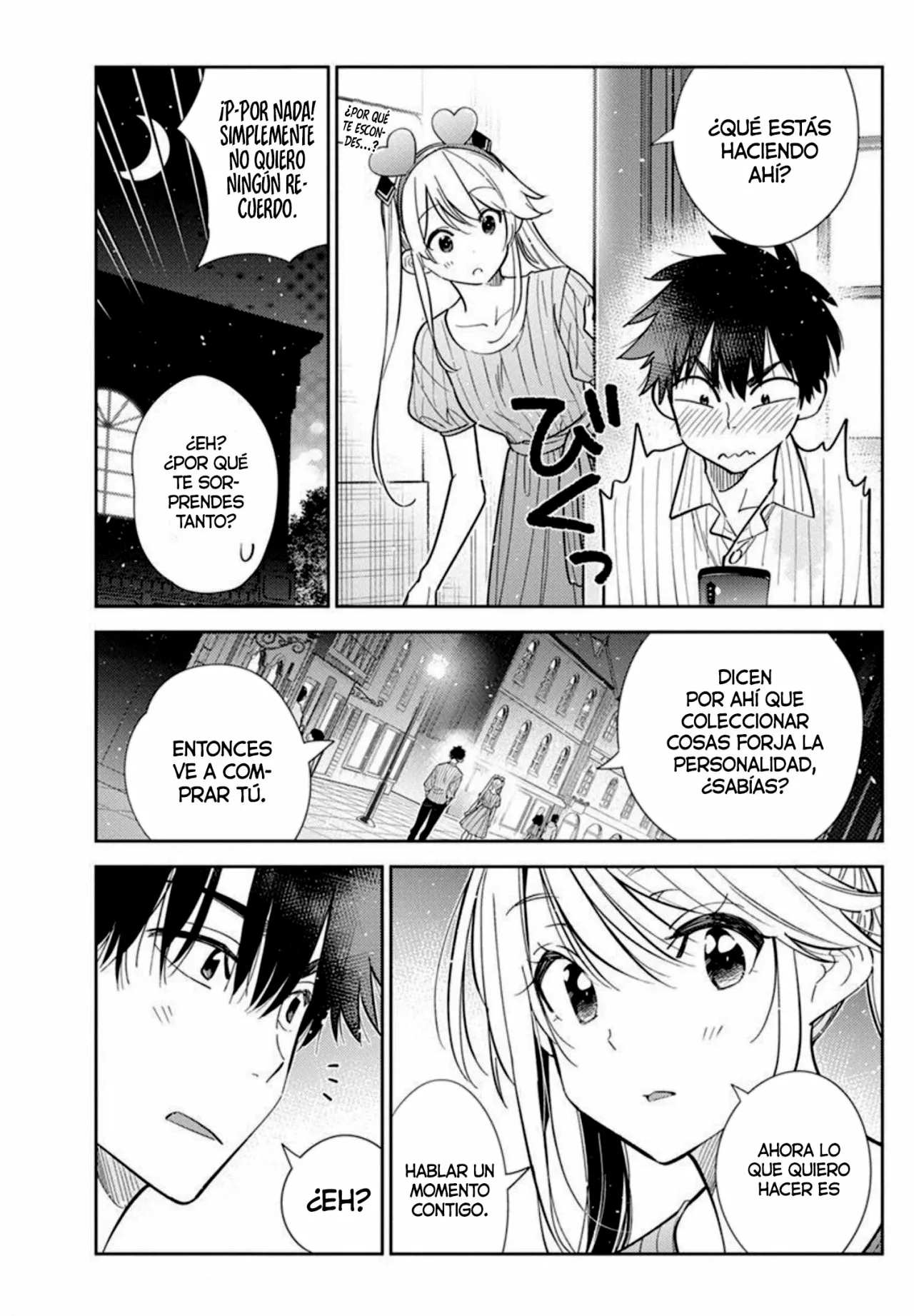 Shiunji-ke no Kodomotachi Capítulo 7 - Page 15