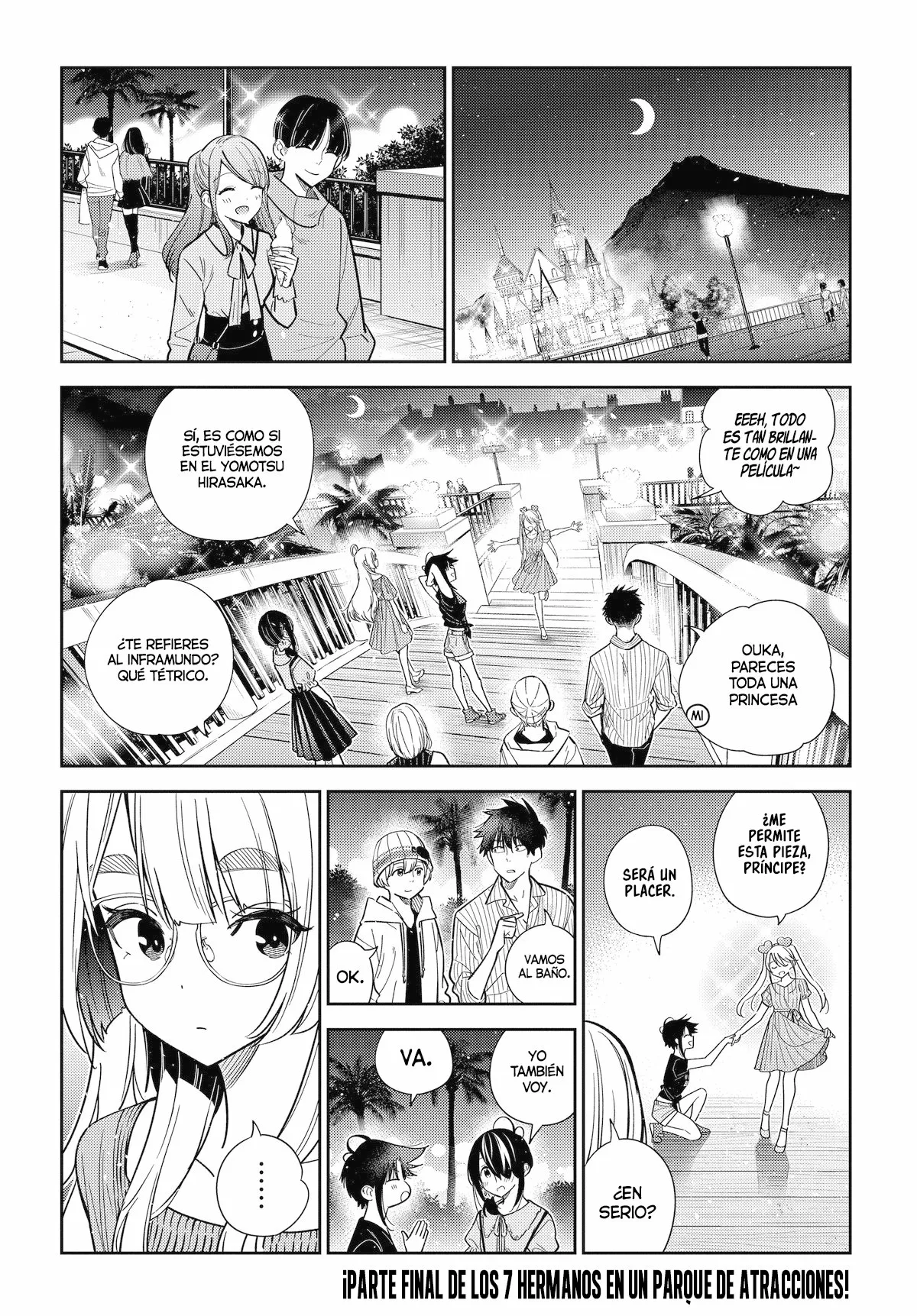 Shiunji-ke no Kodomotachi Capítulo 7 - Page 2