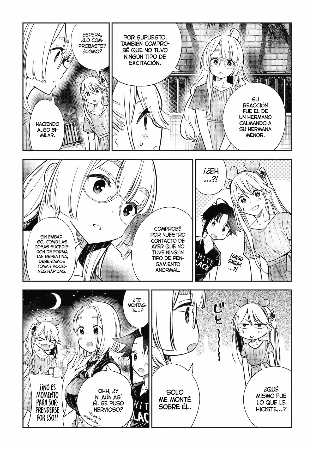 Shiunji-ke no Kodomotachi Capítulo 7 - Page 5