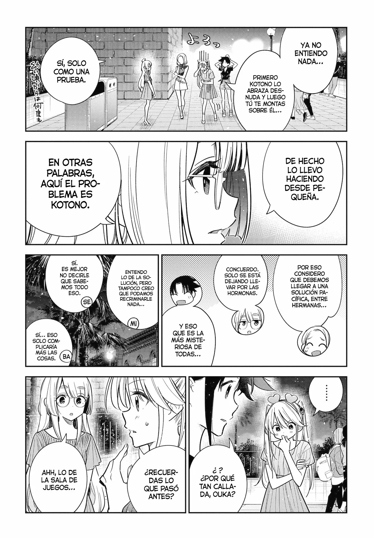 Shiunji-ke no Kodomotachi Capítulo 7 - Page 6