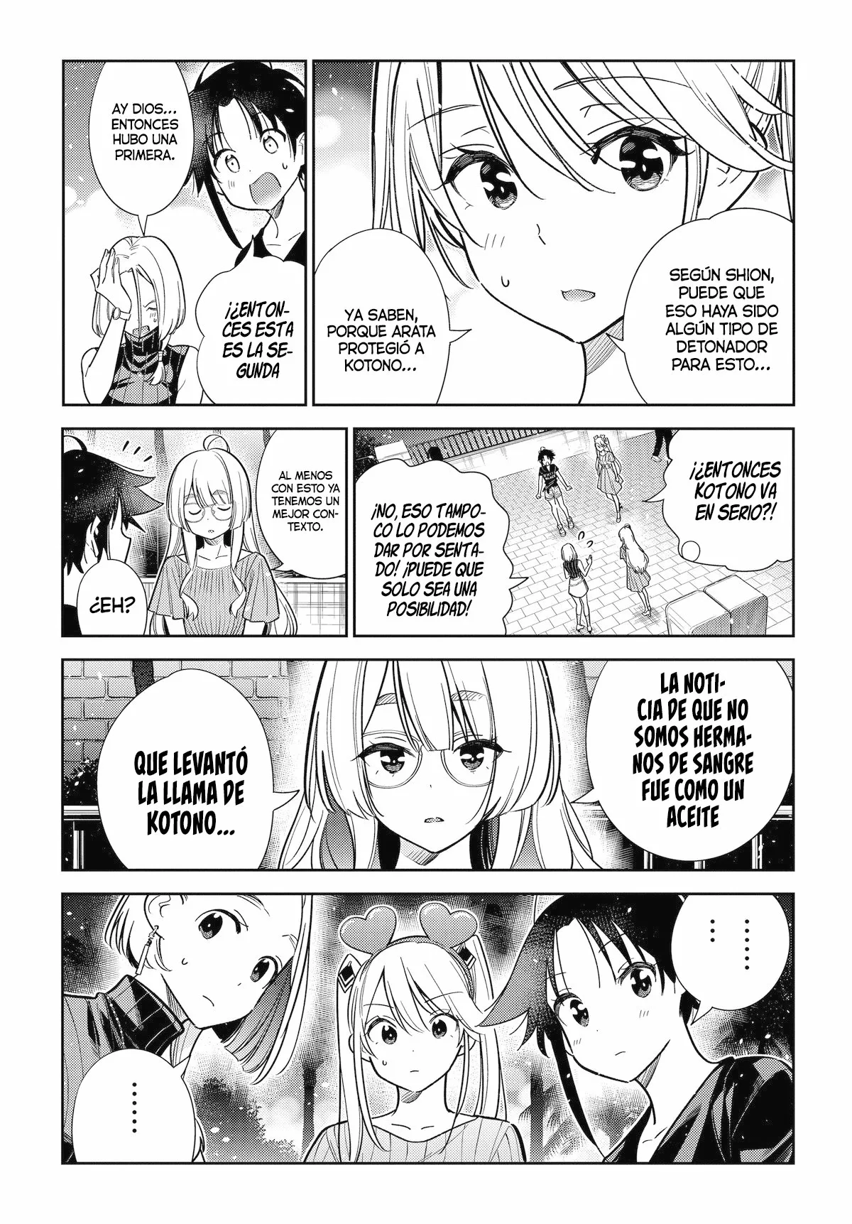 Shiunji-ke no Kodomotachi Capítulo 7 - Page 7