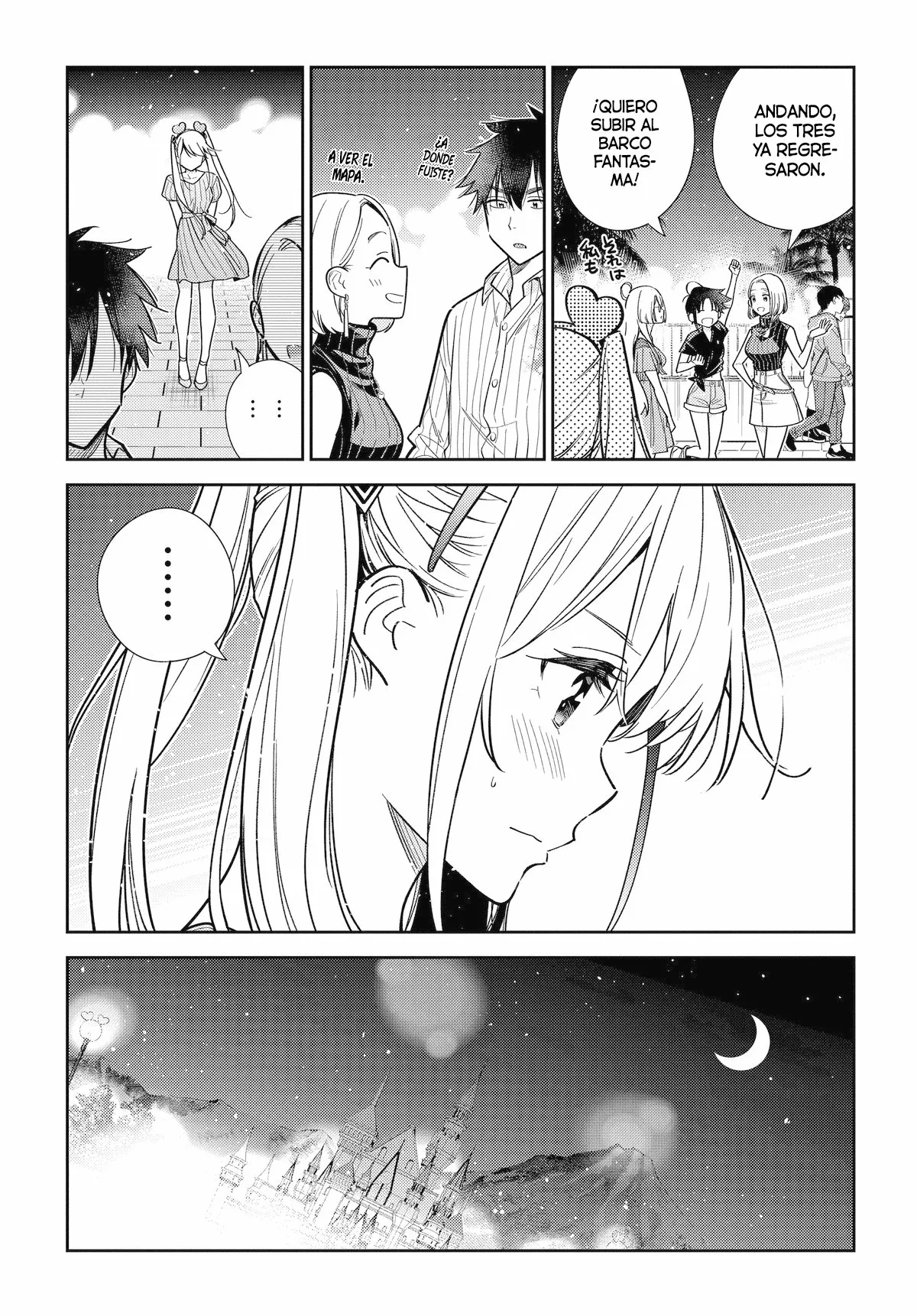Shiunji-ke no Kodomotachi Capítulo 7 - Page 9