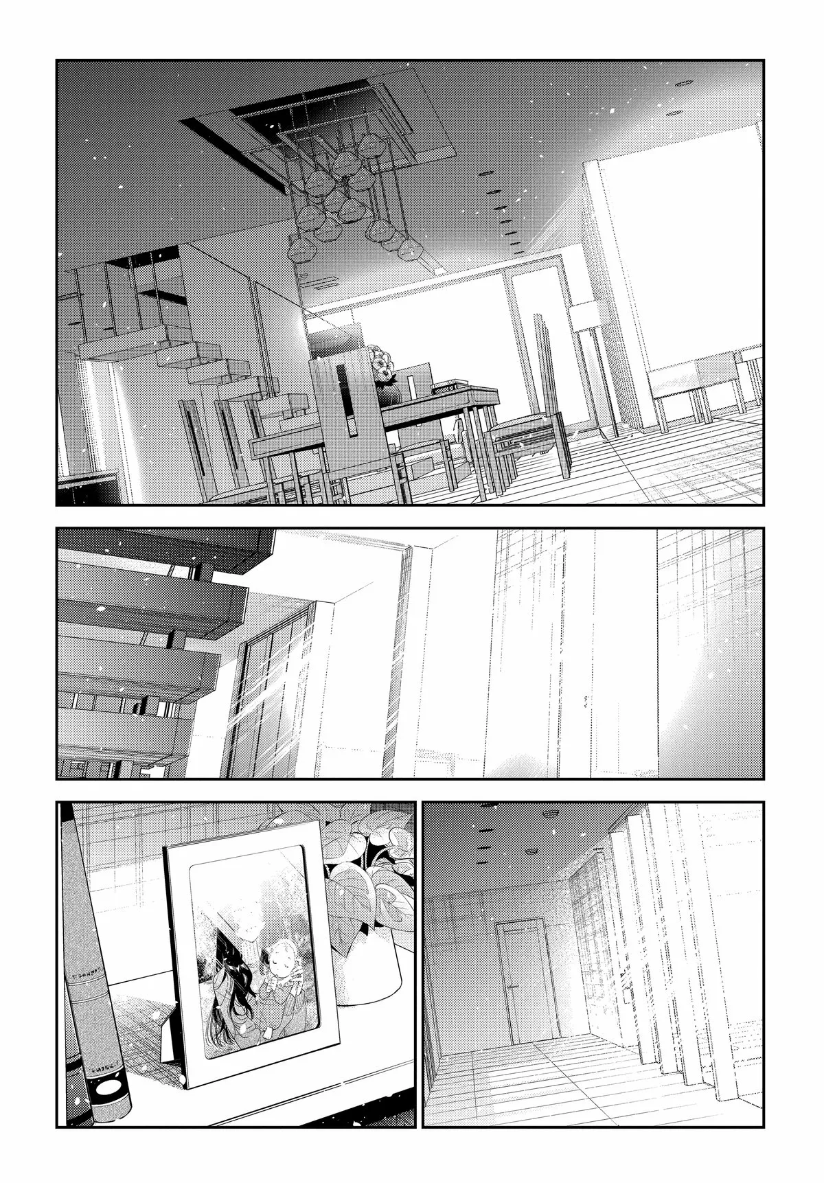 Shiunji-ke no Kodomotachi Capítulo 8 - Page 15