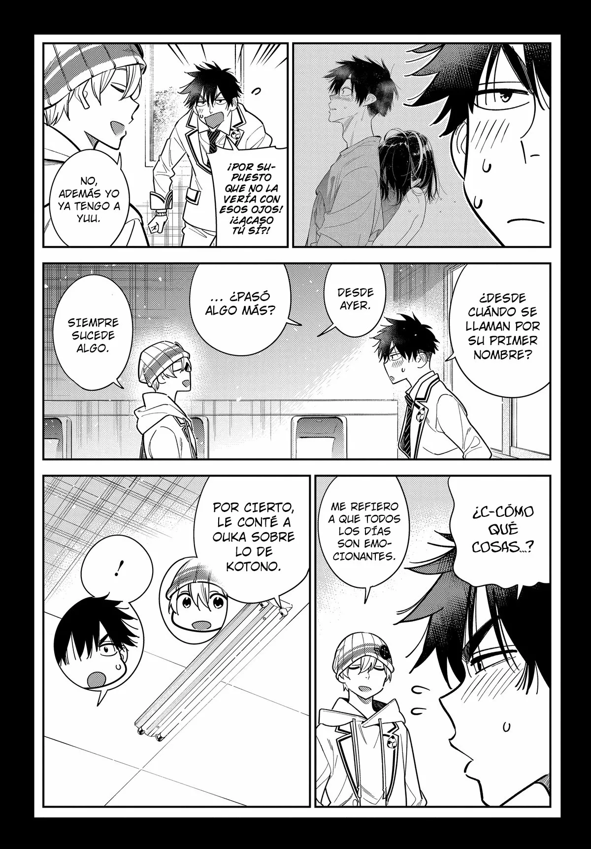 Shiunji-ke no Kodomotachi Capítulo 8 - Page 4