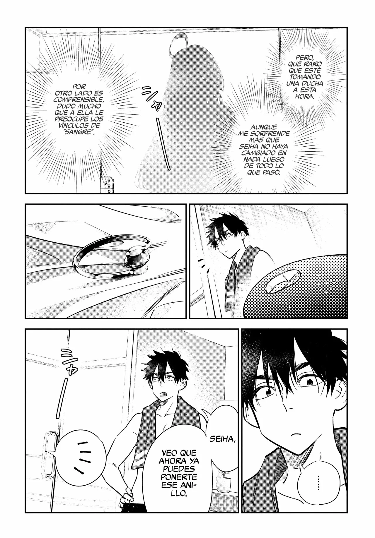 Shiunji-ke no Kodomotachi Capítulo 9 - Page 14