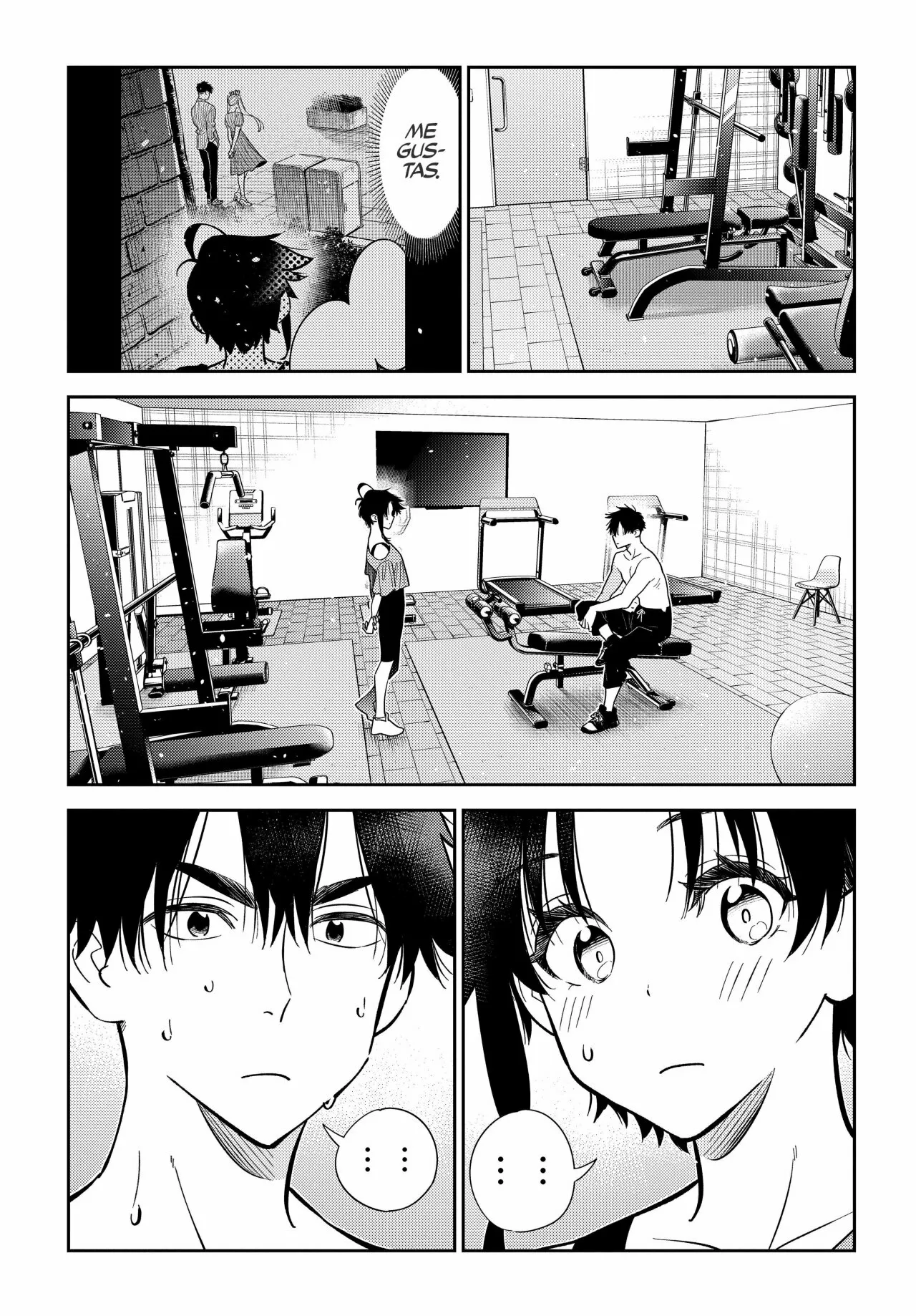 Shiunji-ke no Kodomotachi Capítulo 9 - Page 3