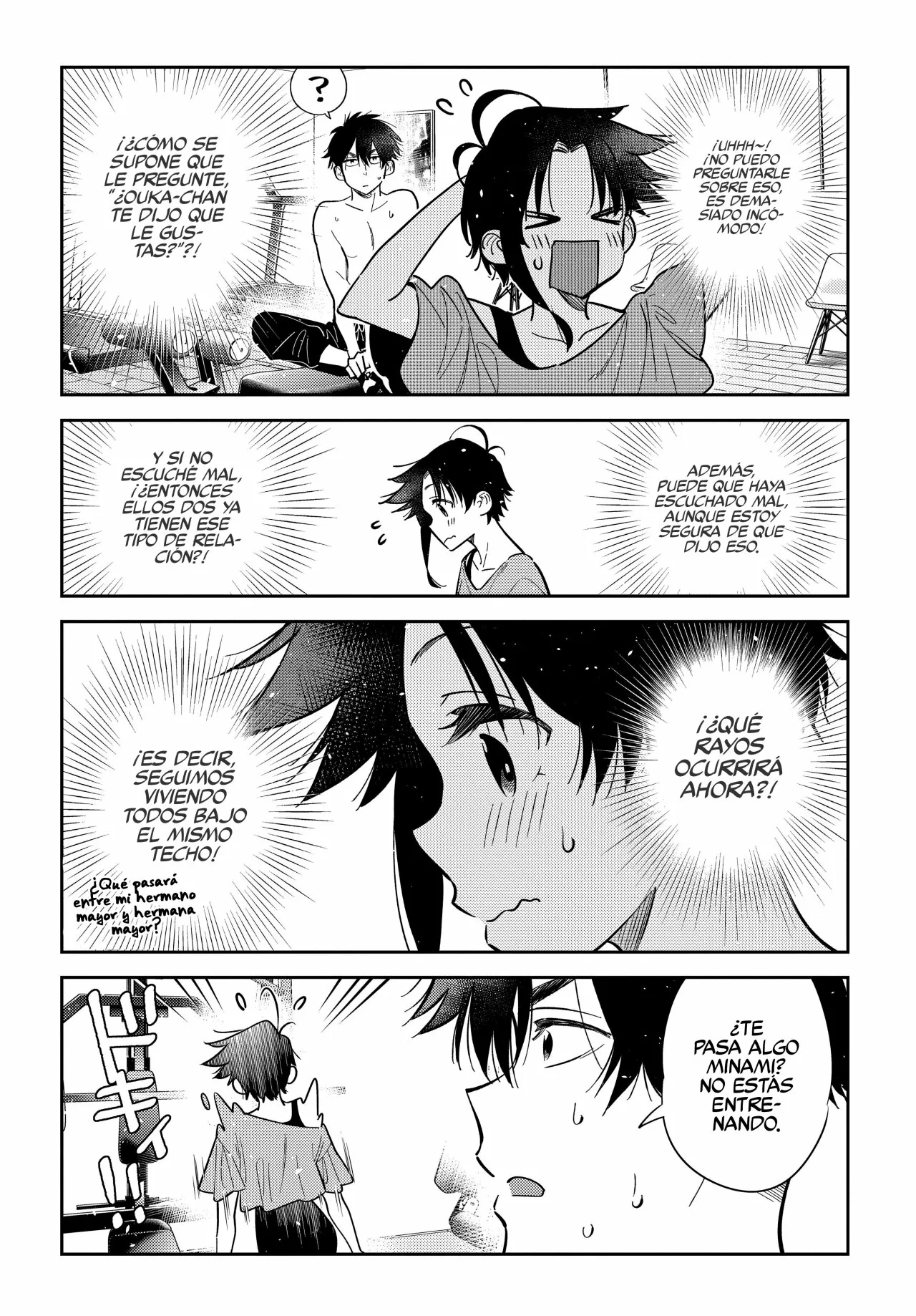 Shiunji-ke no Kodomotachi Capítulo 9 - Page 4