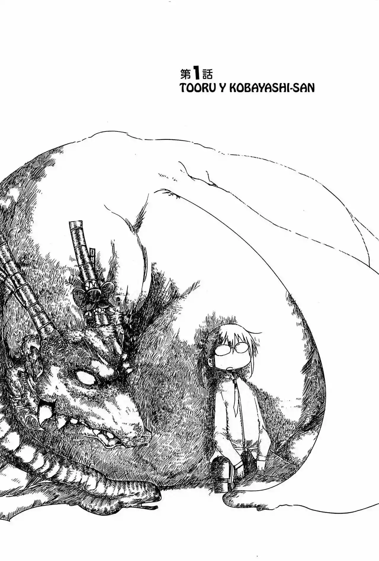 Kobayashi-san Chi no Maid Dragon Capítulo 1 - Page 5