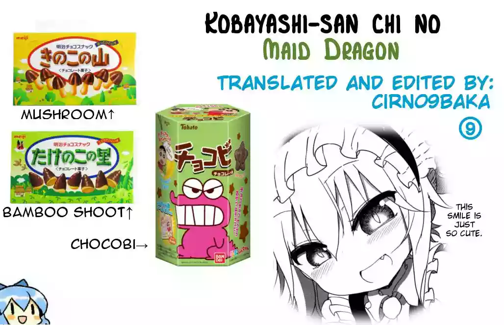 Kobayashi-san Chi no Maid Dragon Capítulo 10 - Page 20