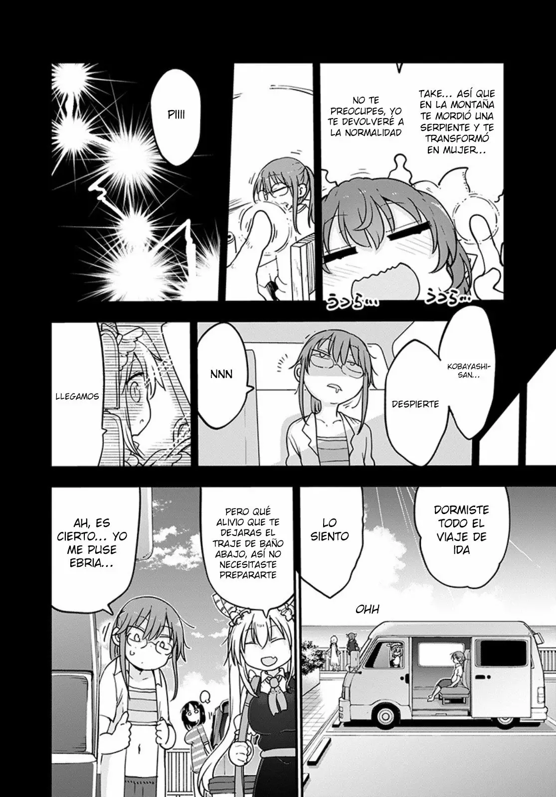 Kobayashi-san Chi no Maid Dragon Capítulo 100 - Page 5