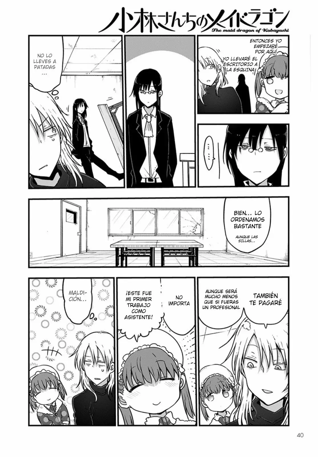 Kobayashi-san Chi no Maid Dragon Capítulo 101 - Page 11