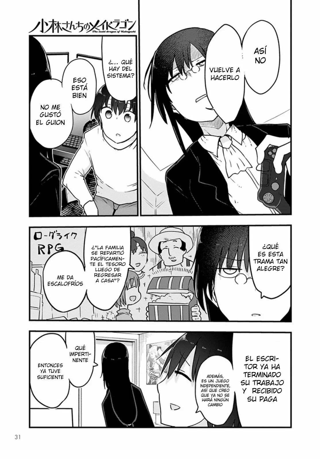 Kobayashi-san Chi no Maid Dragon Capítulo 101 - Page 2