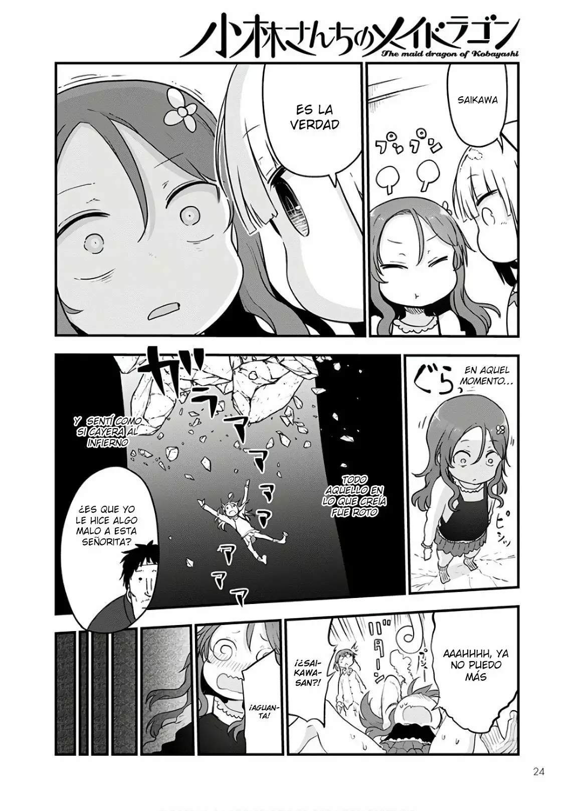 Kobayashi-san Chi no Maid Dragon Capítulo 102 - Page 11