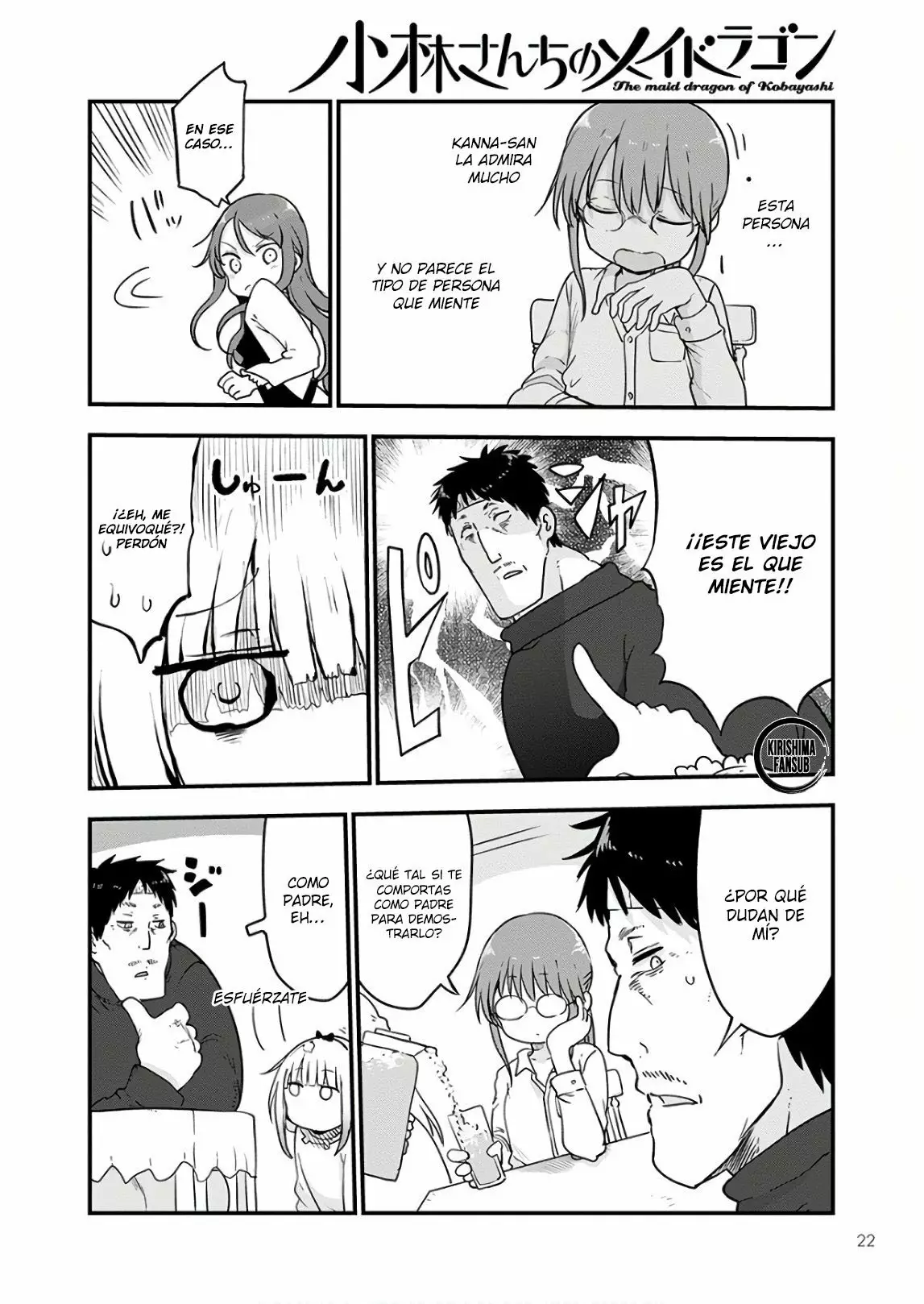 Kobayashi-san Chi no Maid Dragon Capítulo 102 - Page 9