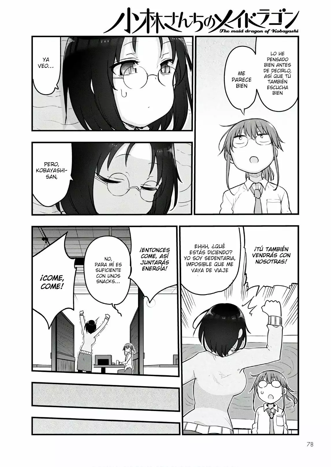 Kobayashi-san Chi no Maid Dragon Capítulo 103 - Page 13