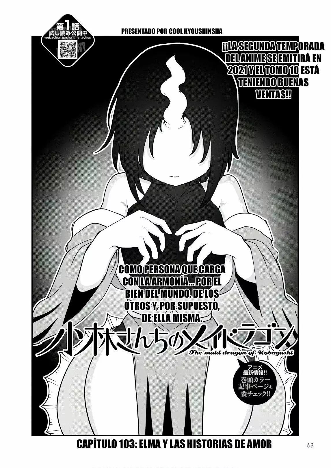 Kobayashi-san Chi no Maid Dragon Capítulo 103 - Page 3