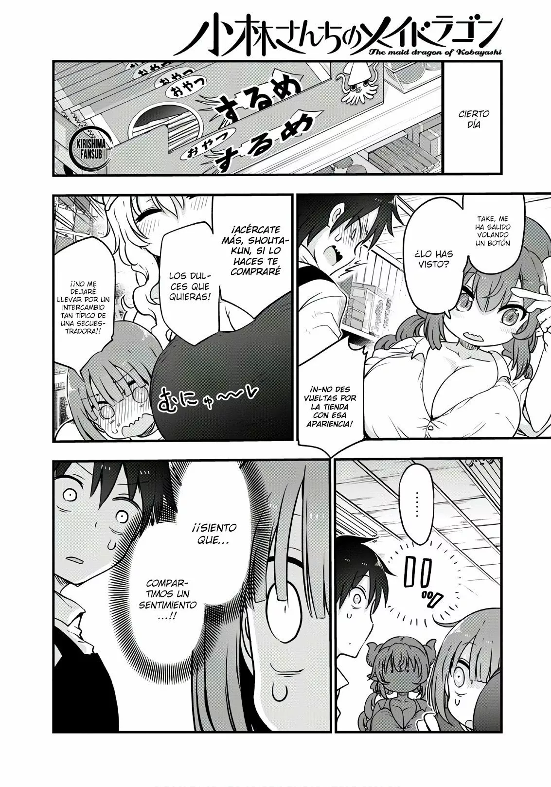 Kobayashi-san Chi no Maid Dragon Capítulo 104 - Page 3