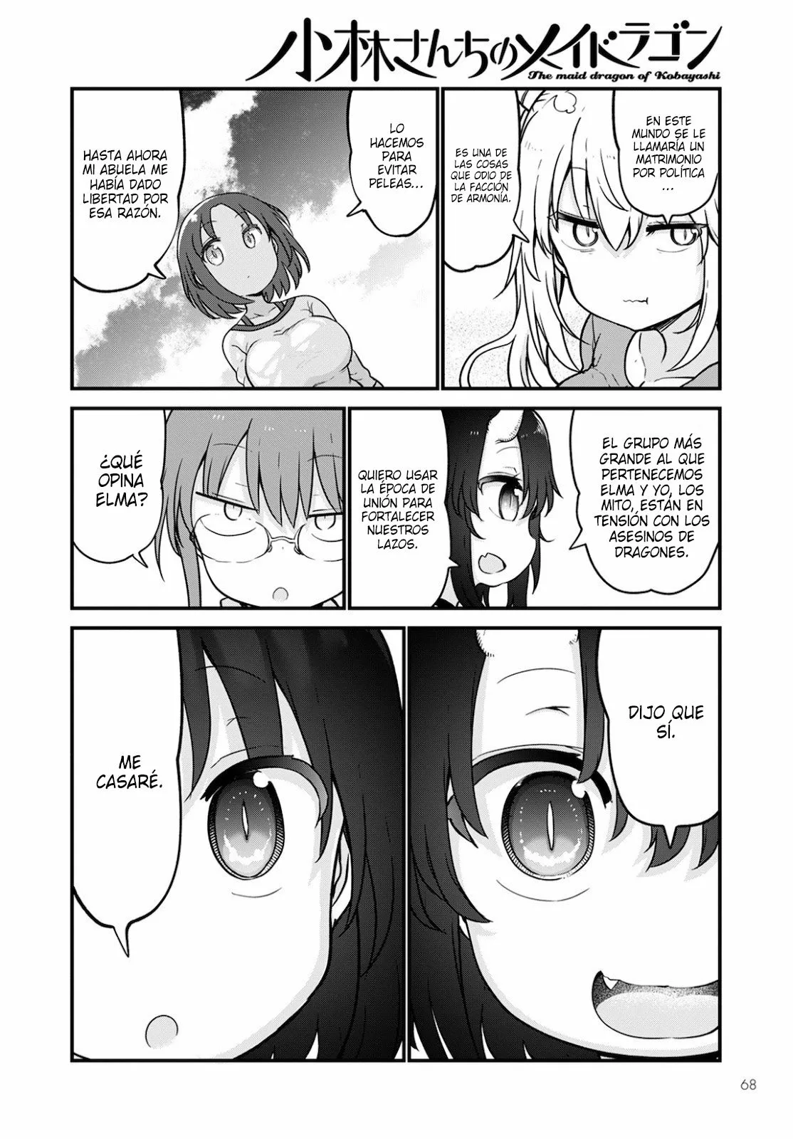 Kobayashi-san Chi no Maid Dragon Capítulo 105 - Page 11