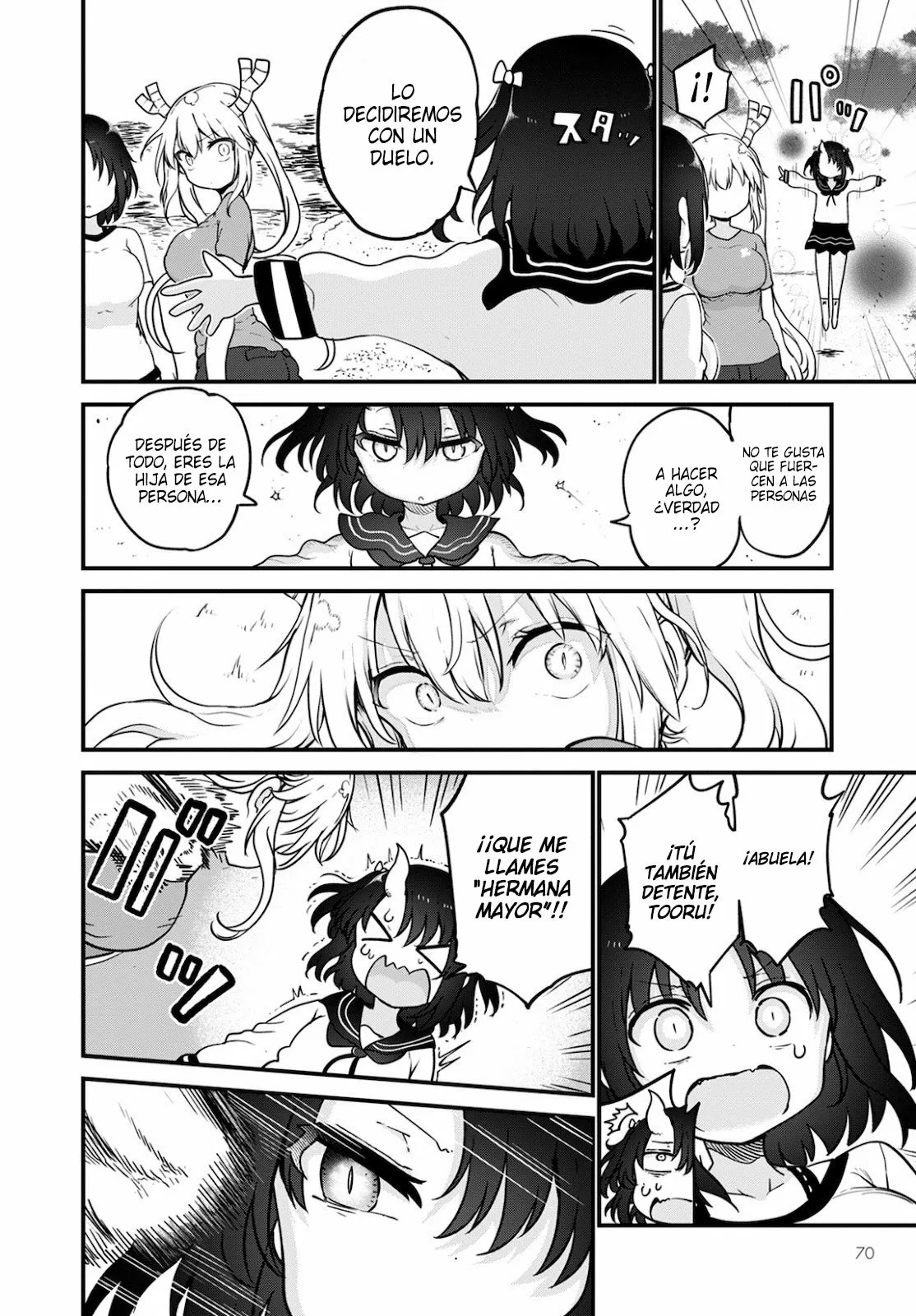 Kobayashi-san Chi no Maid Dragon Capítulo 105 - Page 13