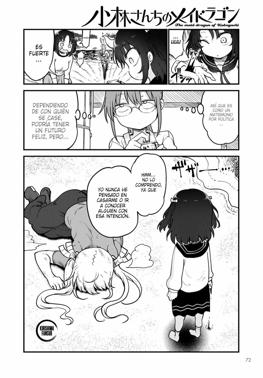 Kobayashi-san Chi no Maid Dragon Capítulo 105 - Page 15