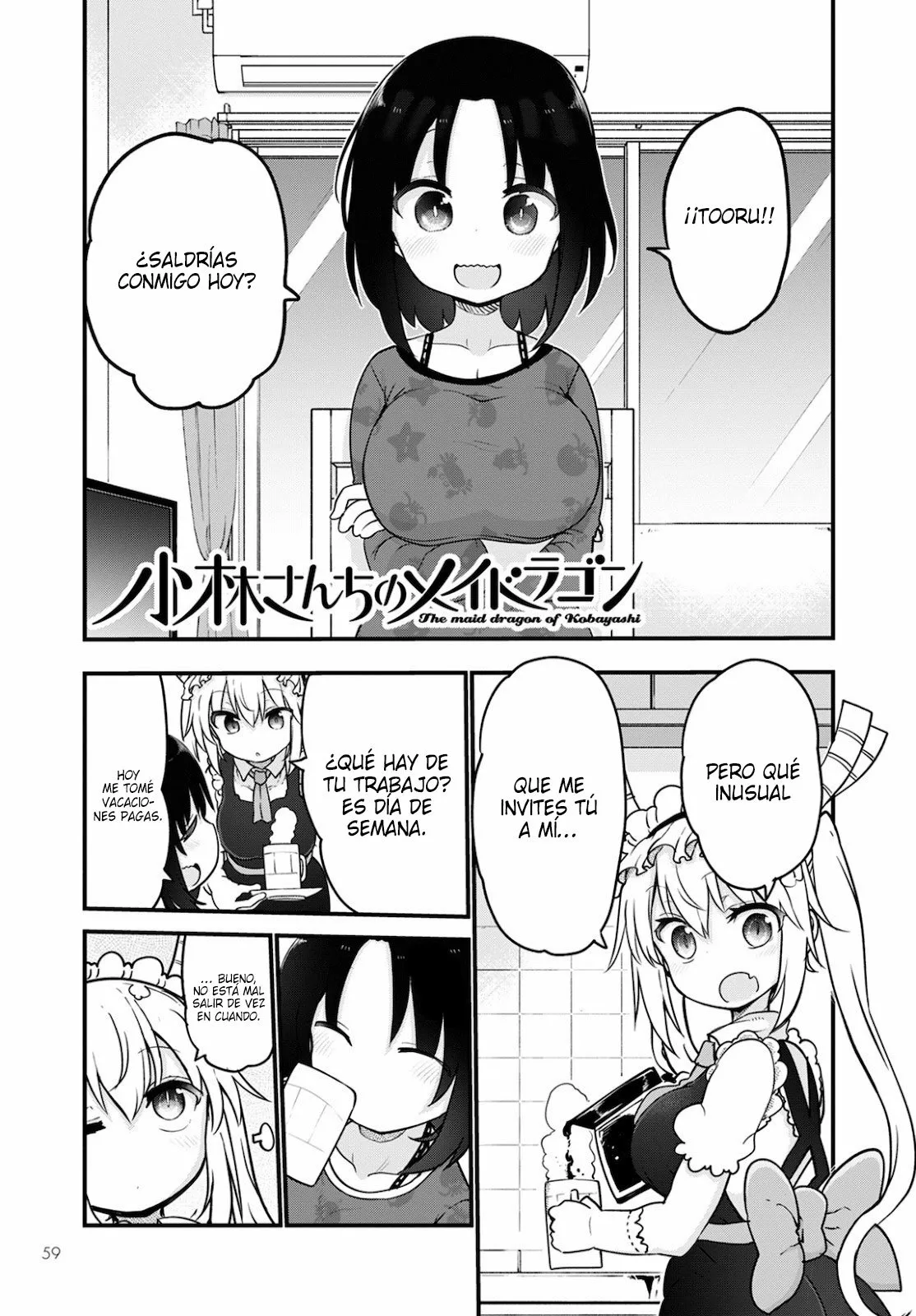 Kobayashi-san Chi no Maid Dragon Capítulo 105 - Page 2