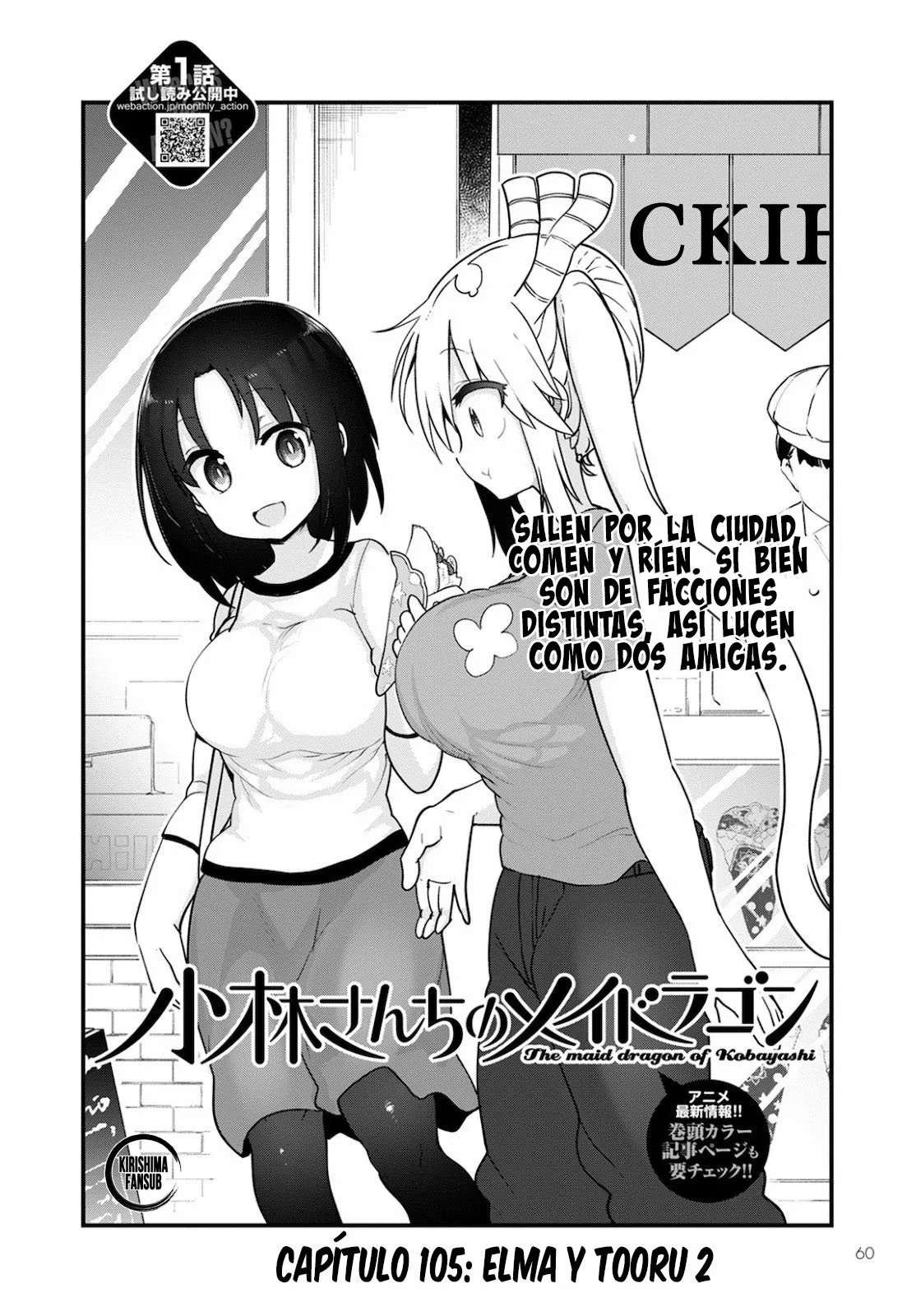 Kobayashi-san Chi no Maid Dragon Capítulo 105 - Page 3