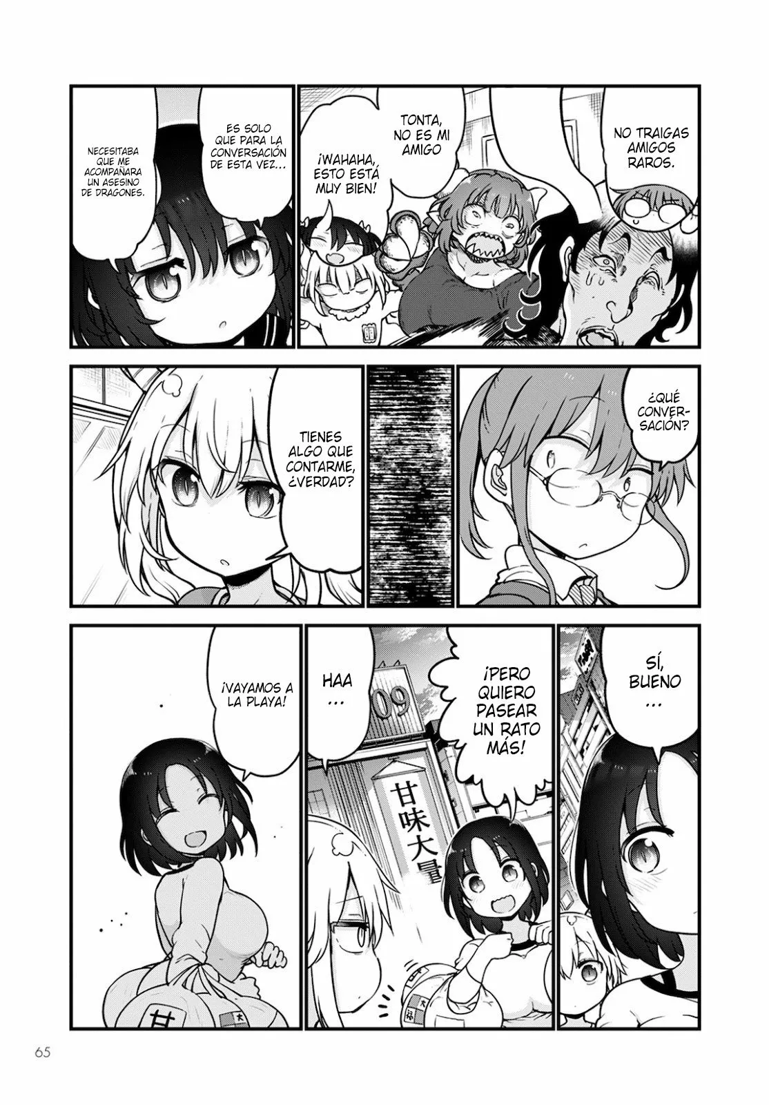 Kobayashi-san Chi no Maid Dragon Capítulo 105 - Page 8