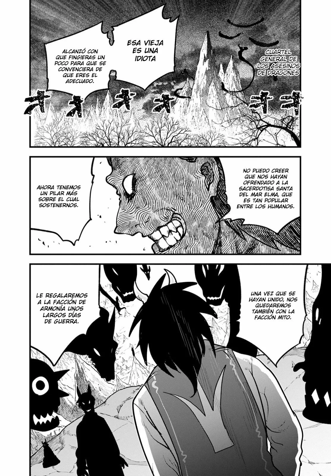 Kobayashi-san Chi no Maid Dragon Capítulo 106 - Page 13