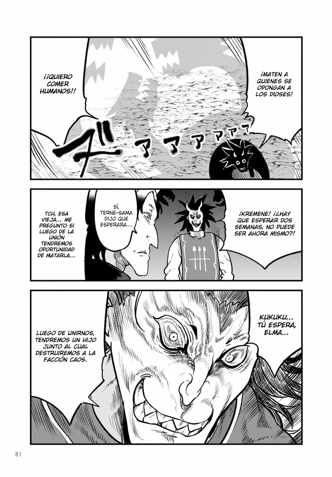 Kobayashi-san Chi no Maid Dragon Capítulo 106 - Page 14