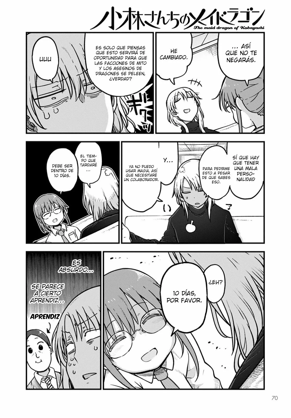 Kobayashi-san Chi no Maid Dragon Capítulo 107 - Page 11