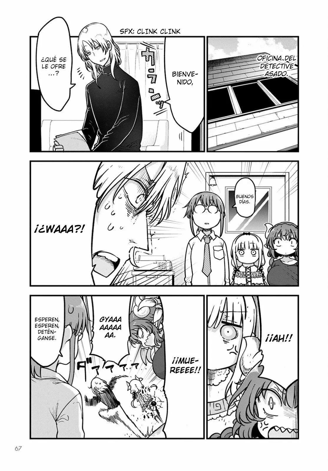 Kobayashi-san Chi no Maid Dragon Capítulo 107 - Page 8