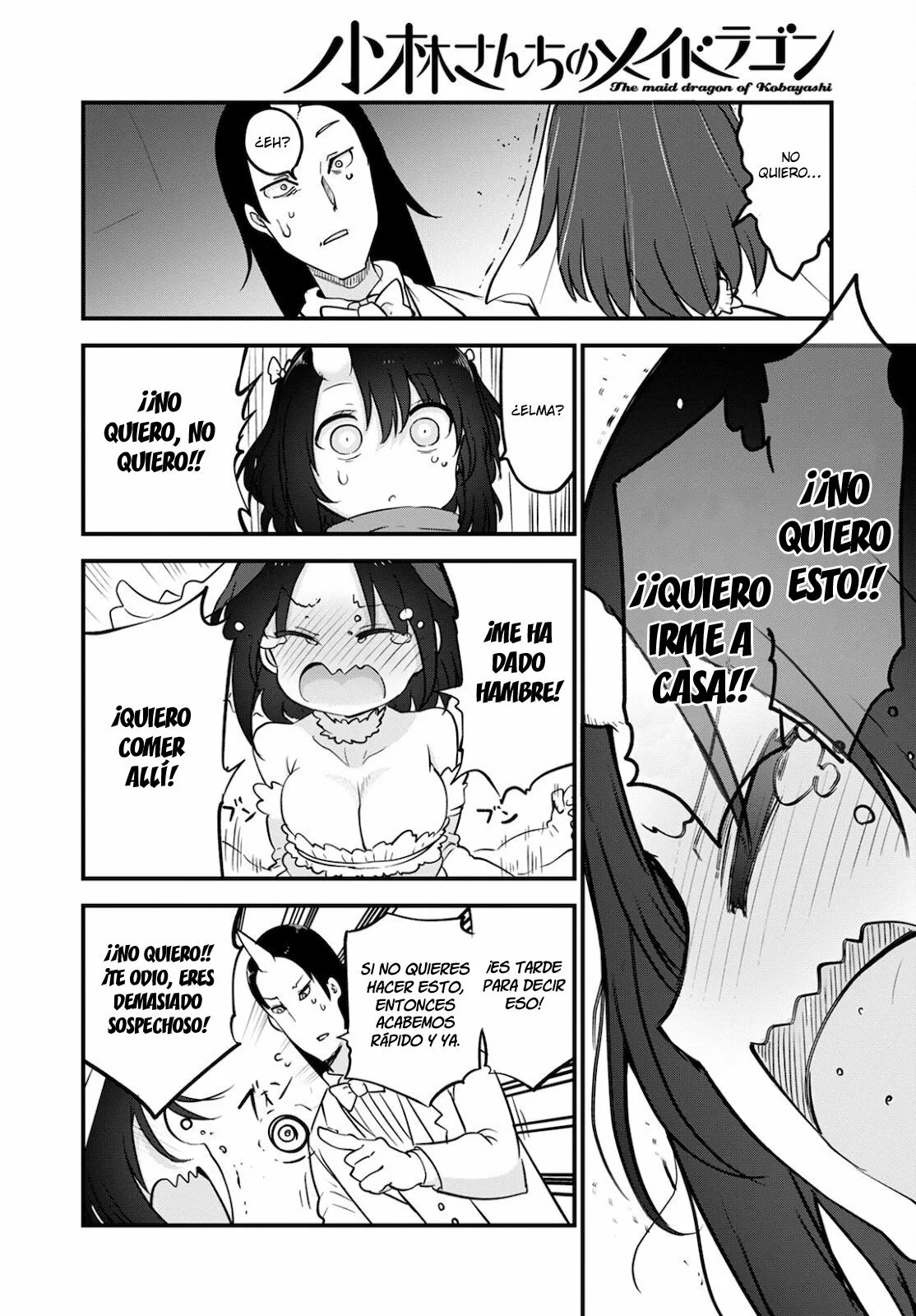 Kobayashi-san Chi no Maid Dragon Capítulo 109 - Page 17