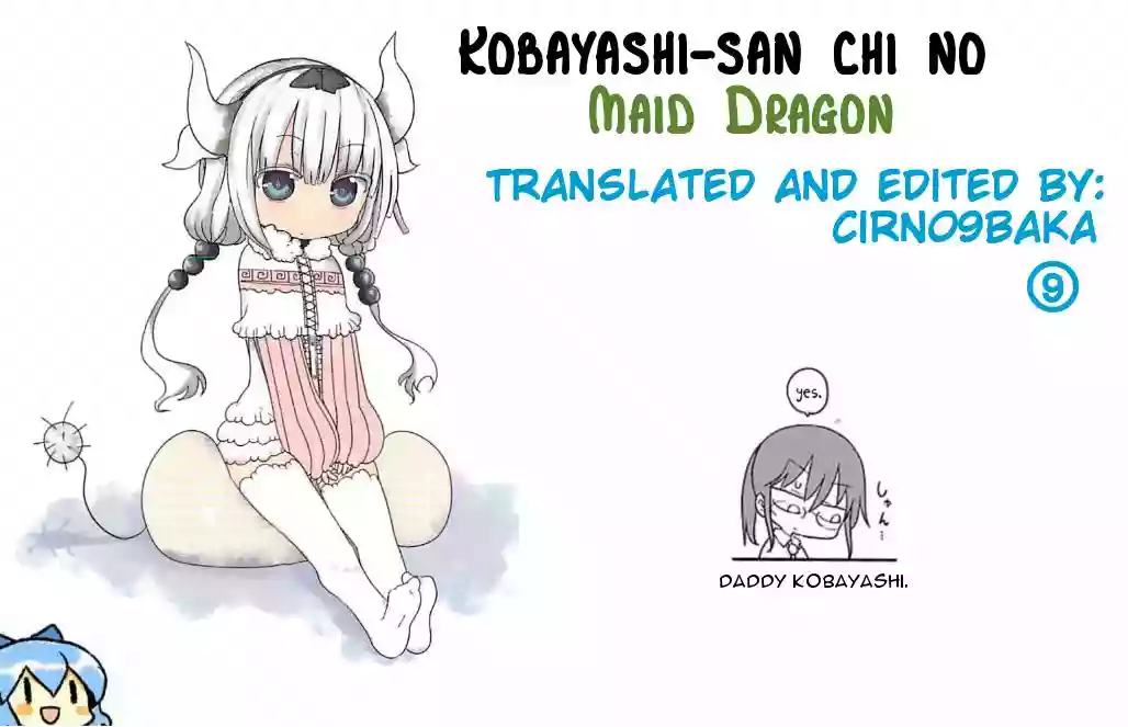 Kobayashi-san Chi no Maid Dragon Capítulo 11 - Page 18