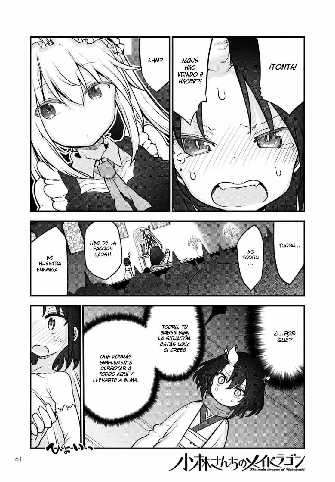 Kobayashi-san Chi no Maid Dragon Capítulo 110 - Page 2