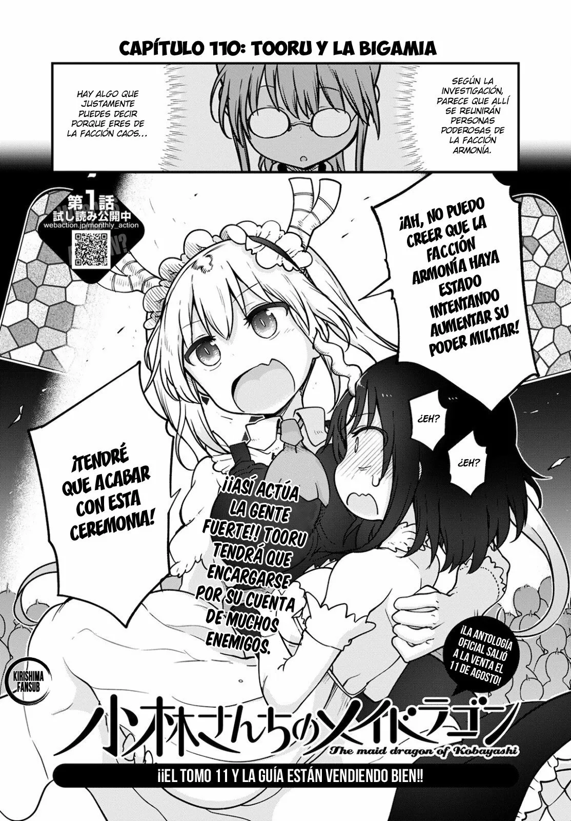 Kobayashi-san Chi no Maid Dragon Capítulo 110 - Page 3
