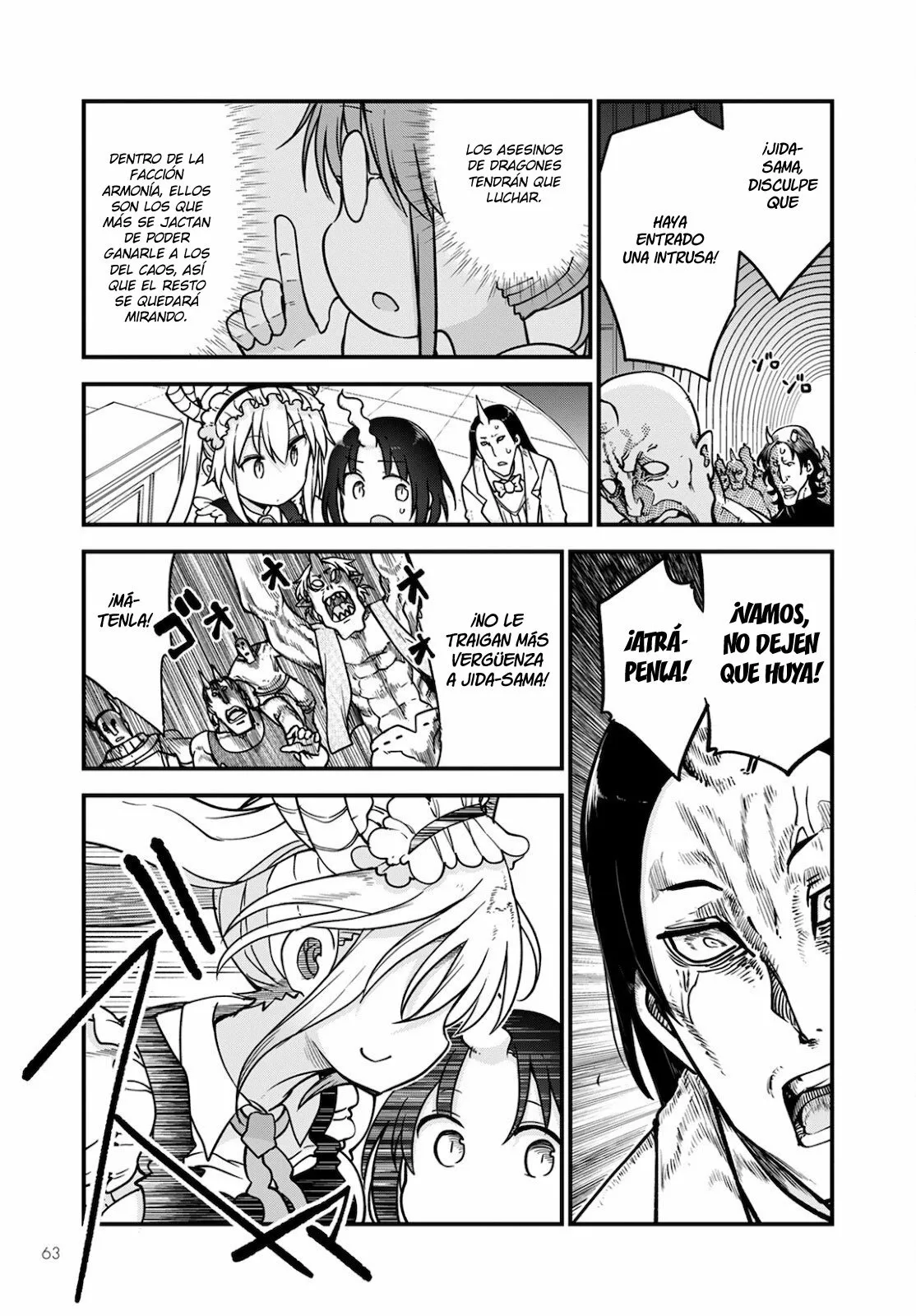 Kobayashi-san Chi no Maid Dragon Capítulo 110 - Page 4