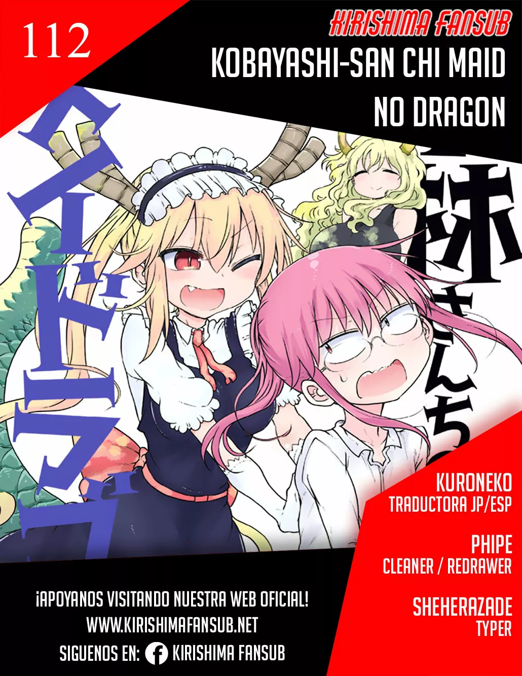 Kobayashi-san Chi no Maid Dragon Capítulo 112 - Page 1