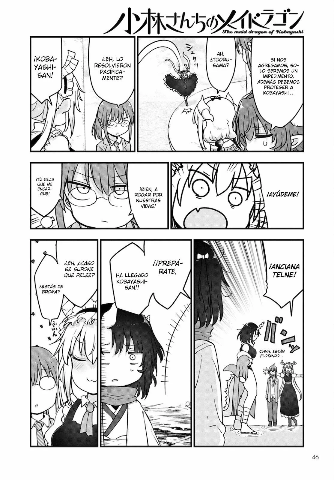Kobayashi-san Chi no Maid Dragon Capítulo 112 - Page 11