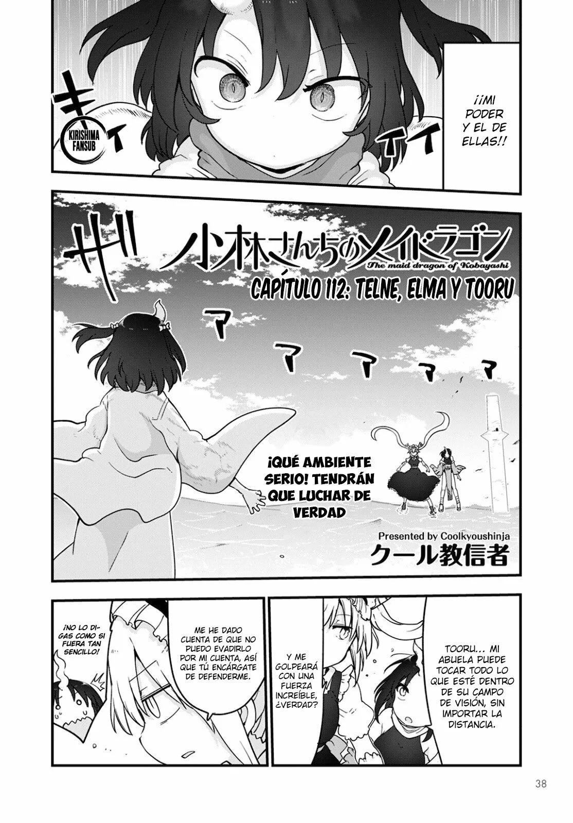 Kobayashi-san Chi no Maid Dragon Capítulo 112 - Page 3