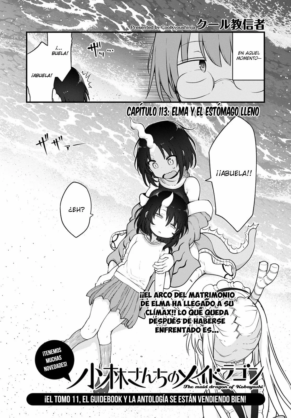 Kobayashi-san Chi no Maid Dragon Capítulo 113 - Page 3